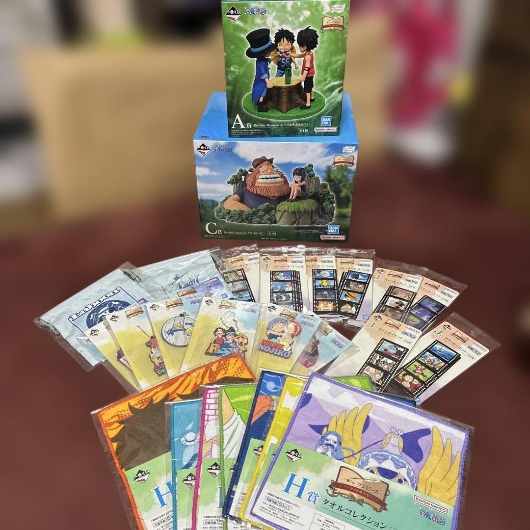 ワンピース 一番くじ　ドラマティックメモリーズ