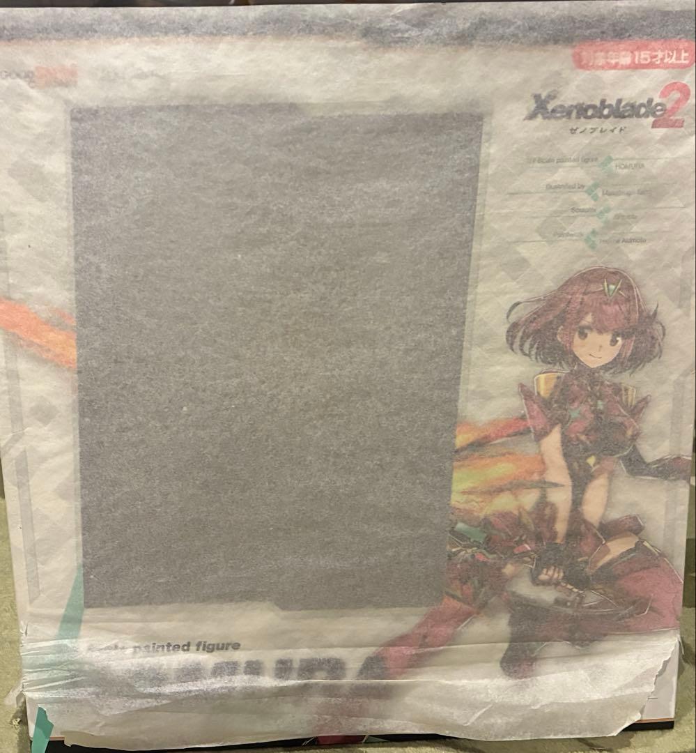 Xenoblade 2 ホムラ 1/7スケールフィギュア