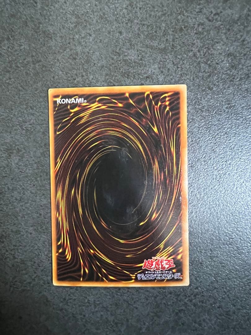 ハーピィの羽根帚 魔法カード(パラレルレア)