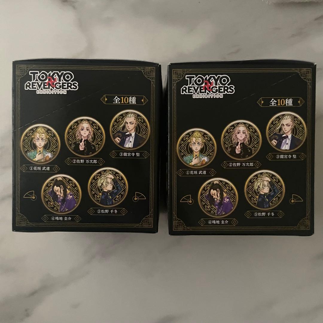 東京リベンジャーズ 缶バッジ アルティメタルバッジコレクション 未開封 東リべ