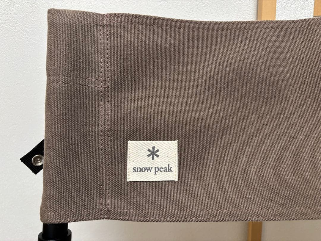  peak FDチェアワイド