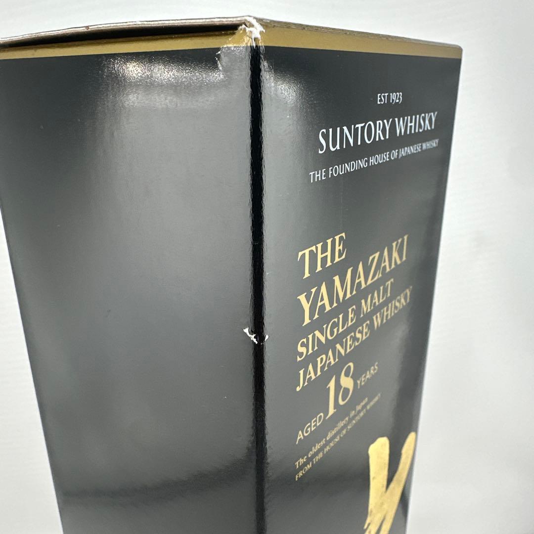 サントリー　山崎 18年 シングルモルトウイスキー 700ml 1本