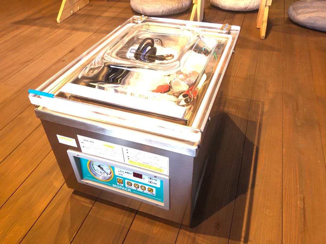 真空包装機 MOL-260 グランテクノ