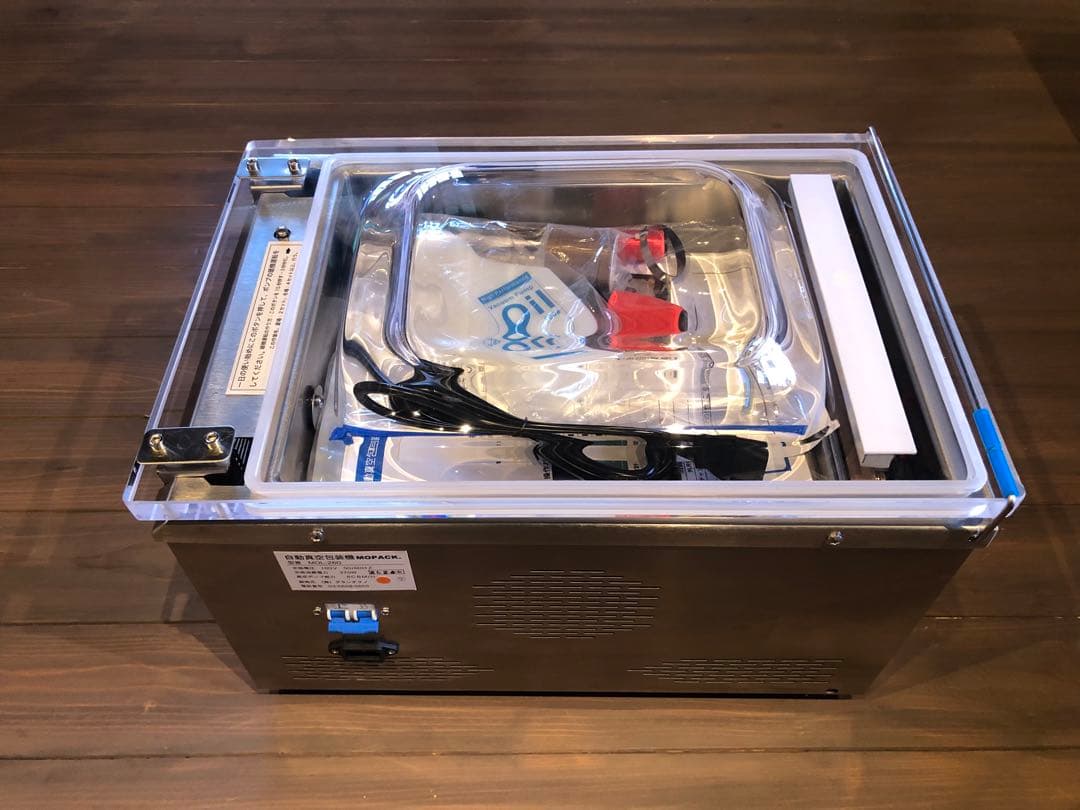 真空包装機 MOL-260 グランテクノ