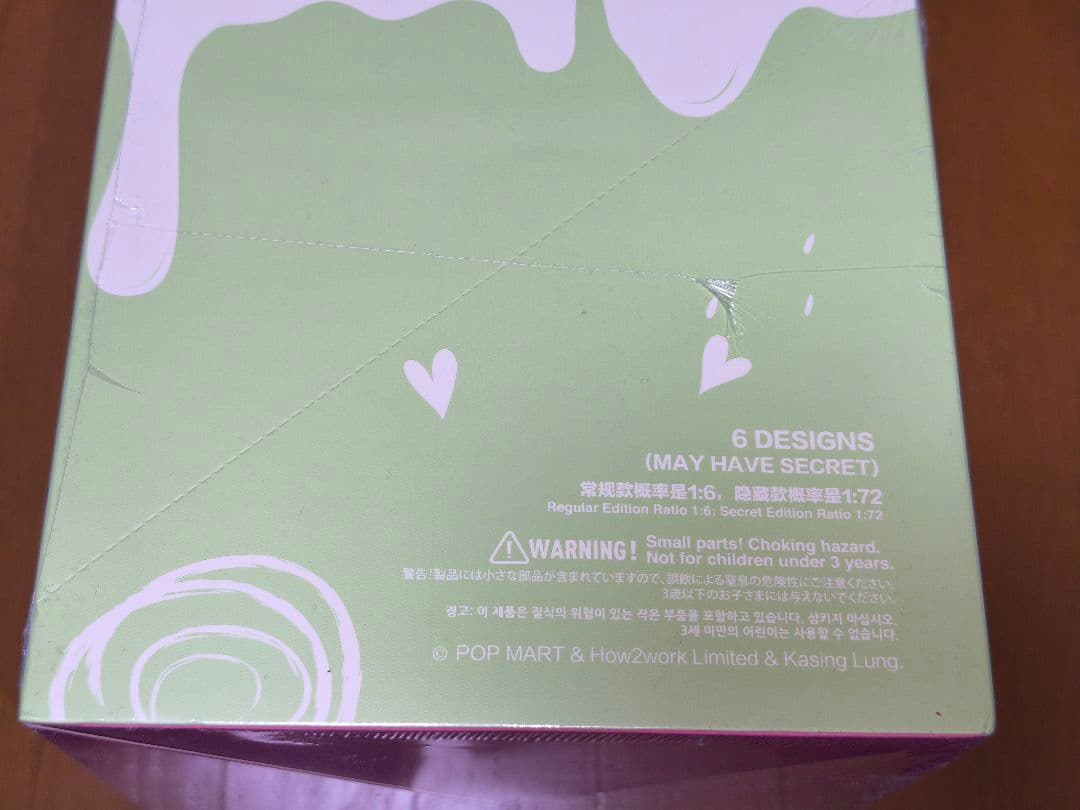 THE MONSTERS Exciting Macaron 【即日発送】