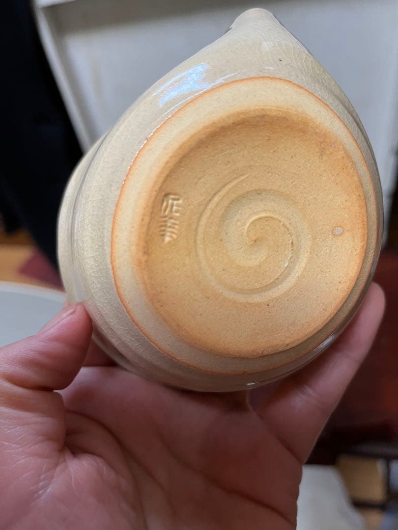 煎茶道具　煎茶器セット　萩焼　坂田泥華　6客