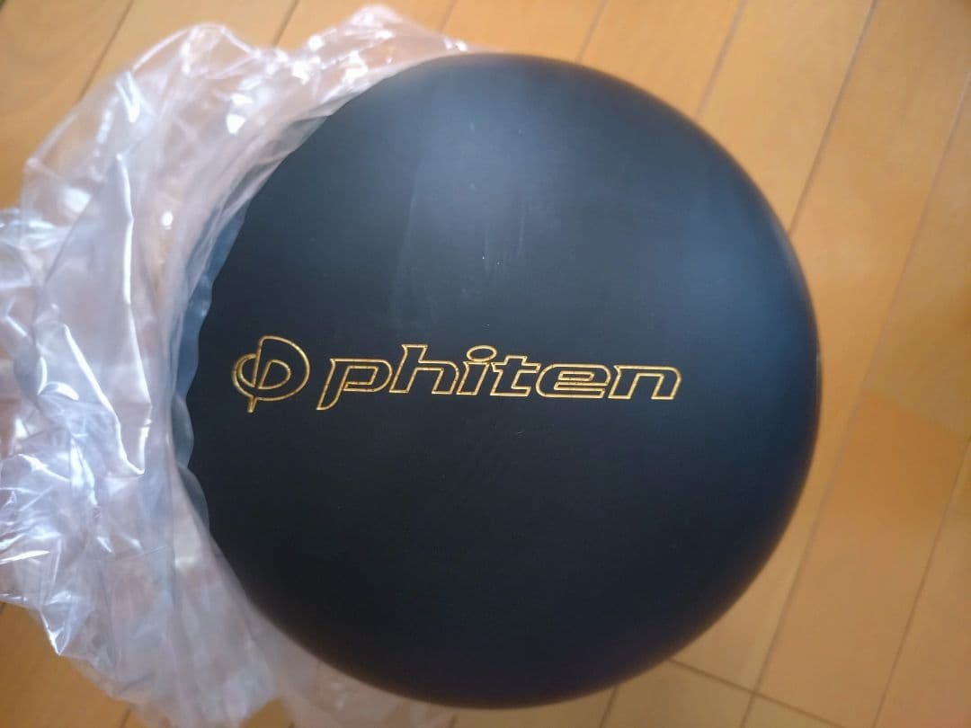 phiten ウレタン ボウリングボール 15P