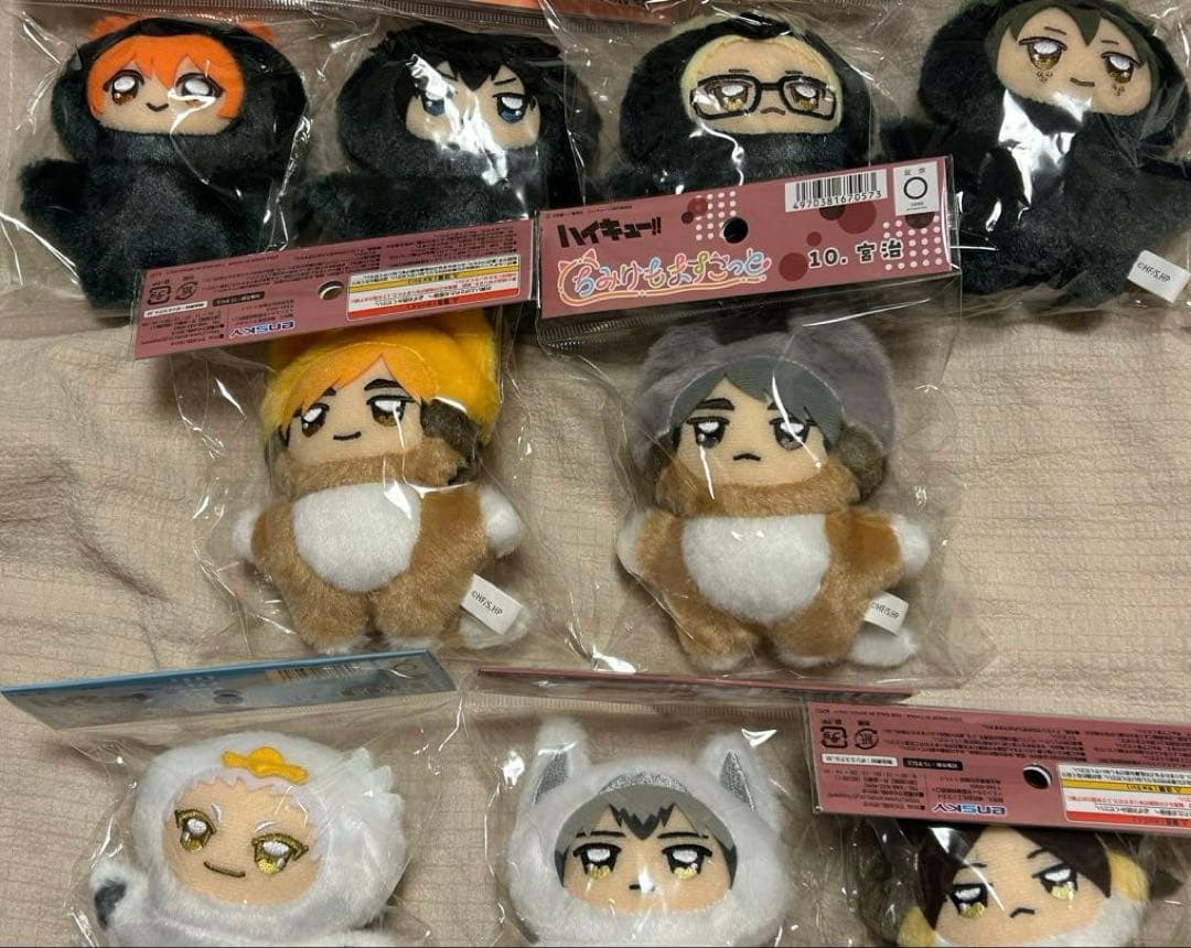 ハイキュー!! ちみけもますこっと