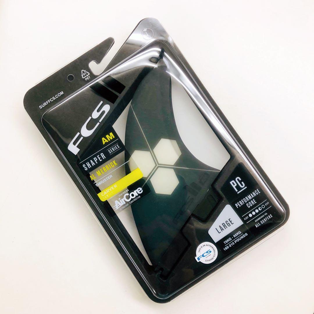 FCS2 FCS fin トライフィン エアコア AM アルメリック Lサイズ