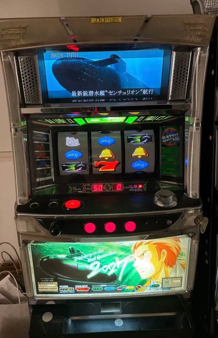 初代 2027 スロット 実機