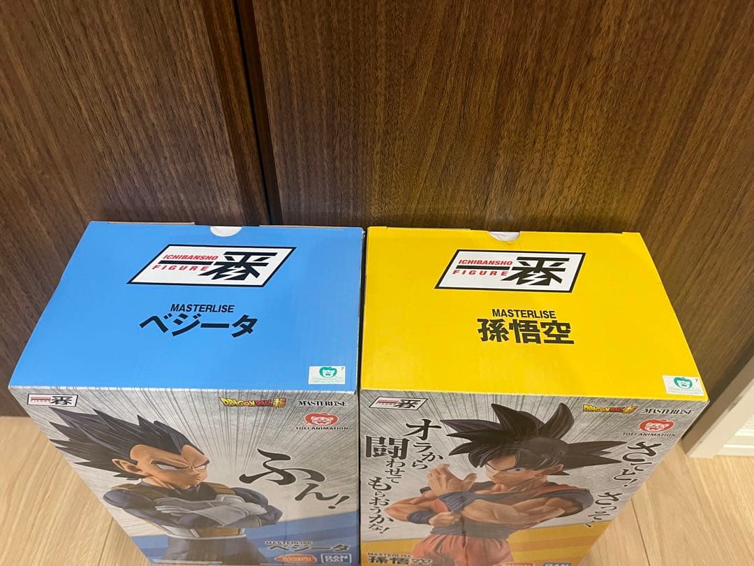 ドラゴンボール STRONG CHAINS 孫悟空 ベジータ