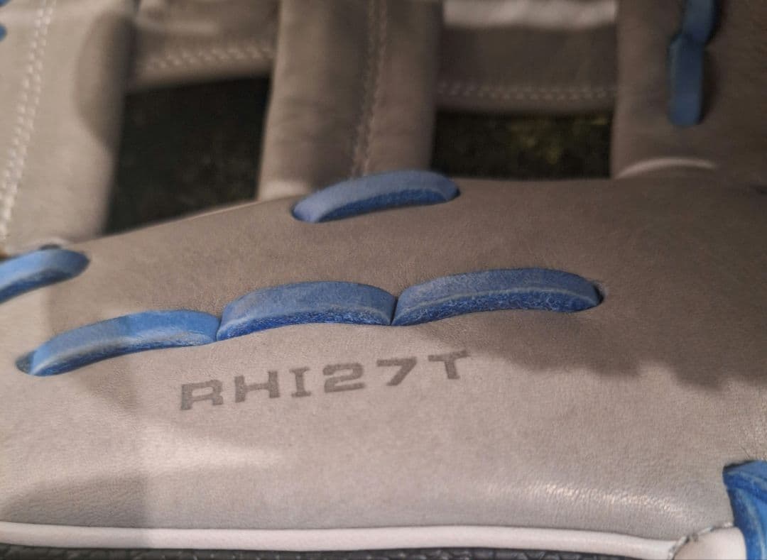 中古 軟式 ウィルソン Wannabe Hero DUAL 内野用 27型