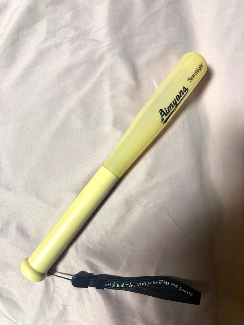 あいみょん サーチライト ユニフォームM ペンライト　タオル