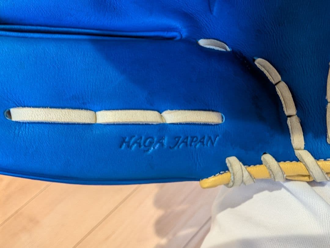 【未使用品】ミズノプロ スピードレボ 硬式用オーダーグローブ 濱口選手型