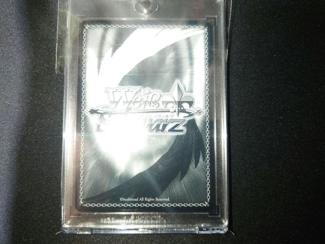 ロリ、ジト目、不愛想 ロキシー　sp　無職転生　ヴァイス　サイン