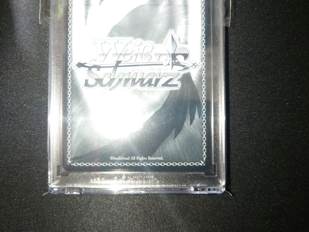 ロリ、ジト目、不愛想 ロキシー　sp　無職転生　ヴァイス　サイン