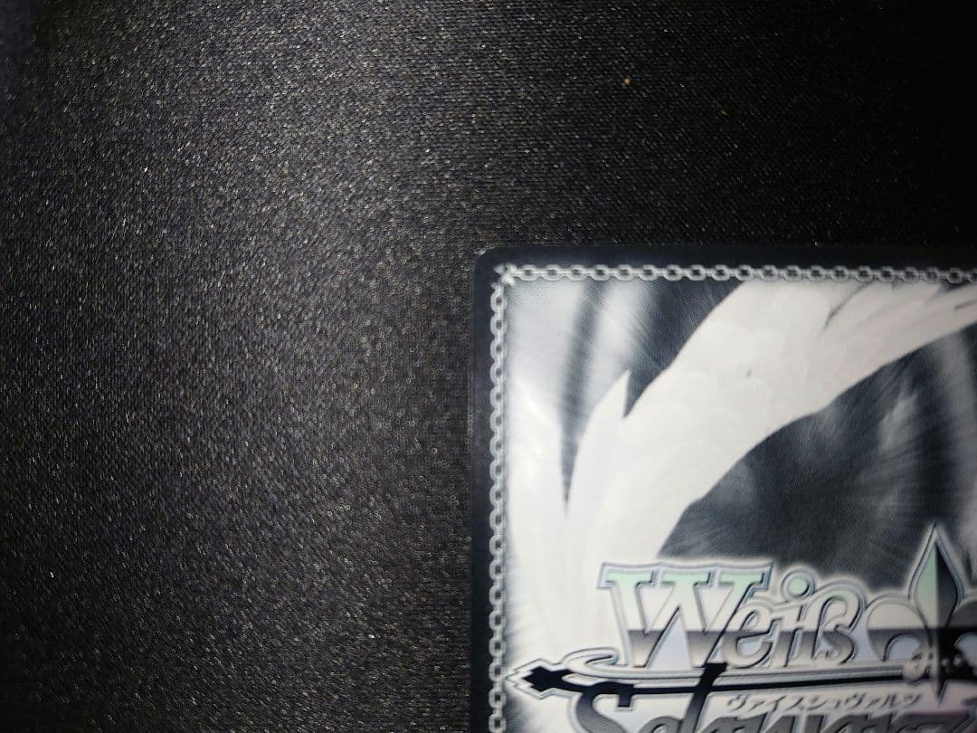 ロリ、ジト目、不愛想 ロキシー　sp　無職転生　ヴァイス　サイン