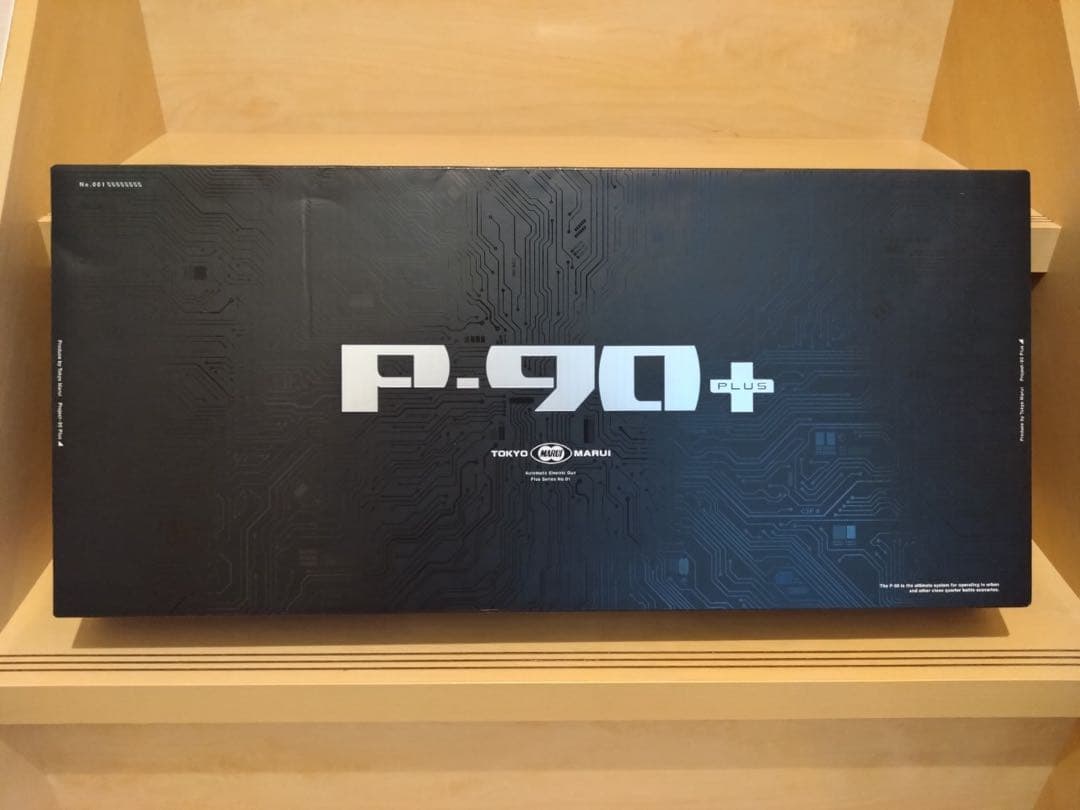 東京マルイ 電動ガン P90プラス