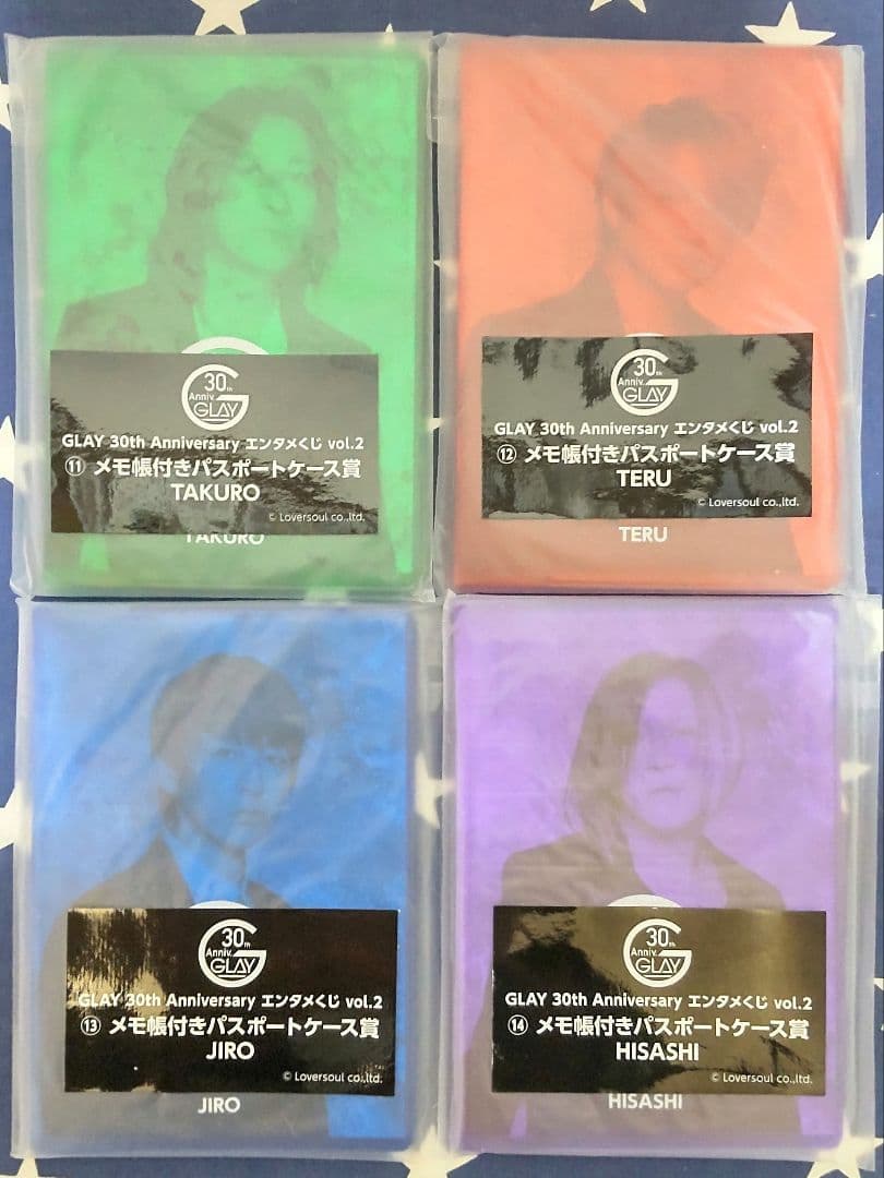 GLAY 30th Anniversary エンタメくじvol.2 25種セット