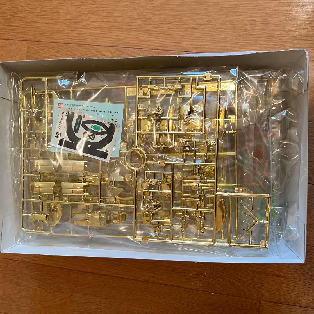 MG 1/100 GF13-017NJII ハイパーモード ゴッドガンダム