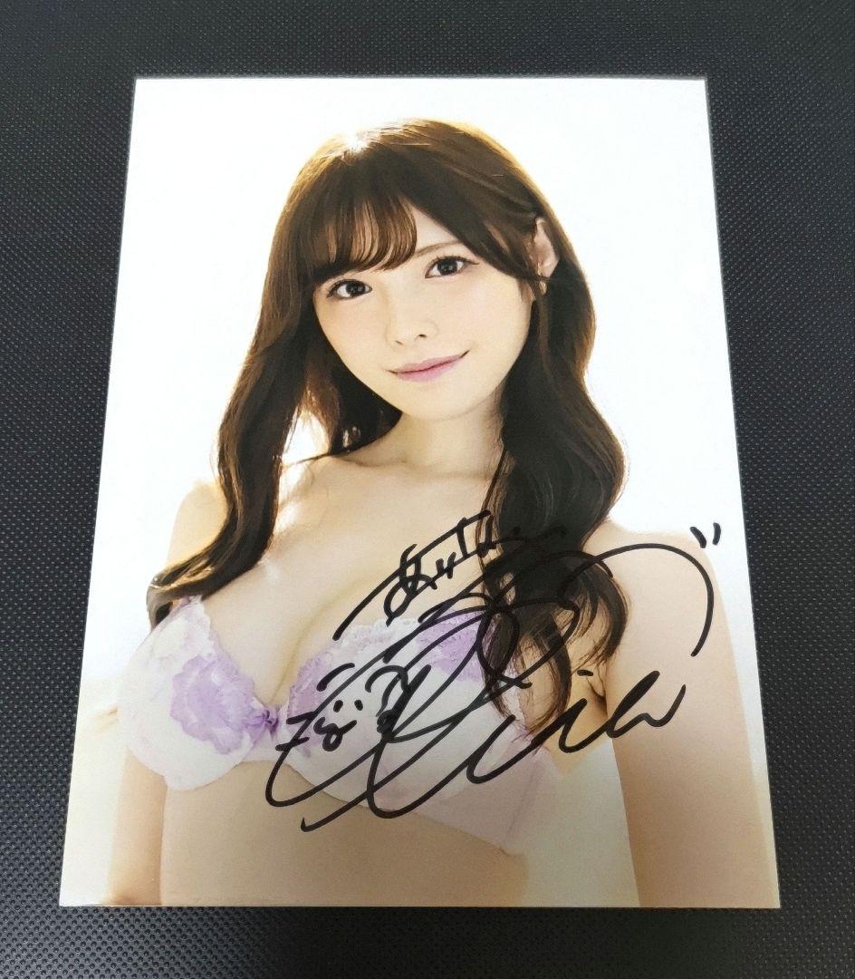 土日限定価格　新ありなさん（橋本ありな）特典生写真2