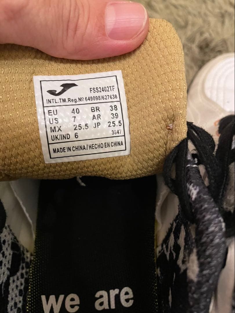 joma ターフ　リアクティブ25.5cm