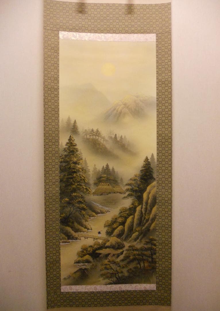 掛け軸 竹内松風 超光力 光臨 彩色山水 絹本 希少 軸装 茶道具 掛軸 美品