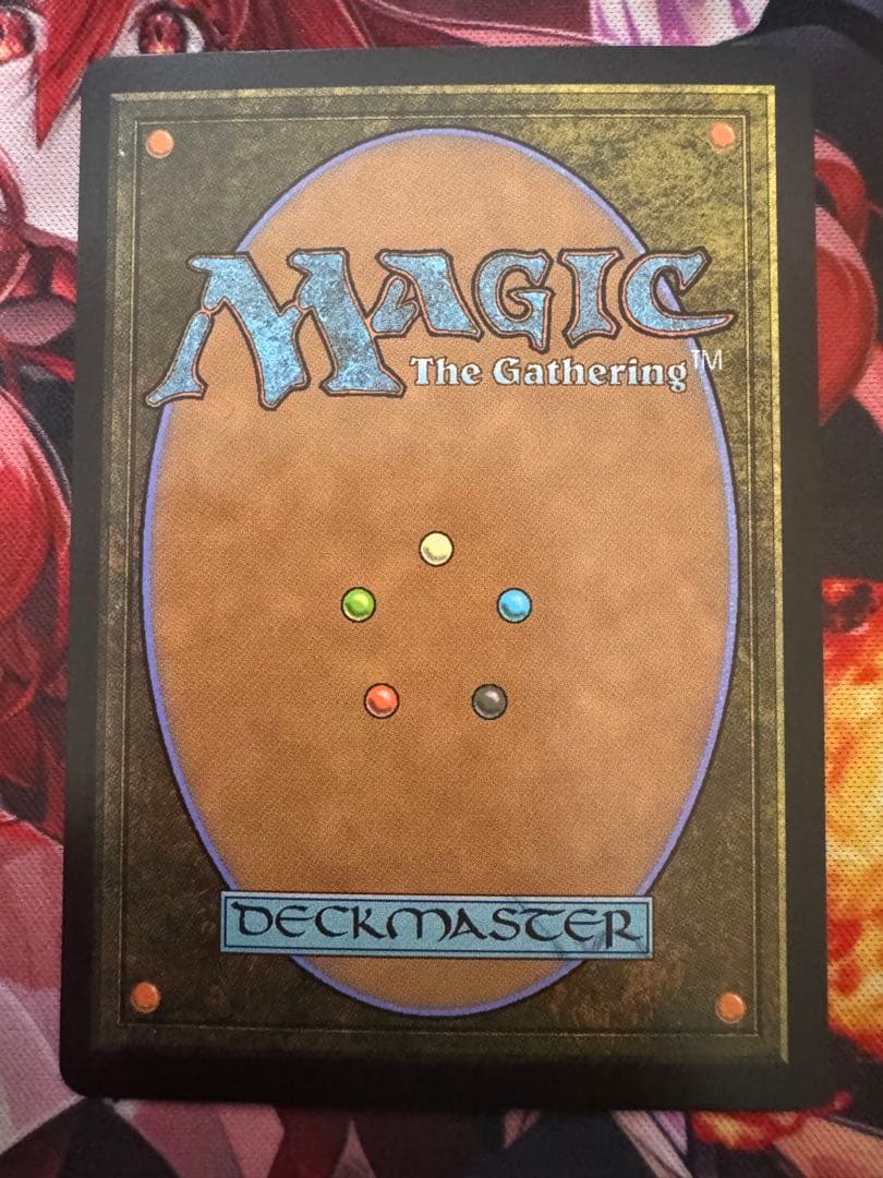 MTG ボーダーレス　魔女ヤシュトラルル　Foil