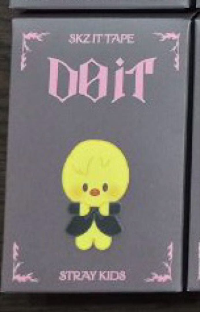 StrayKids スキズ SKZOO FIGURE CLIMBING ポガリ