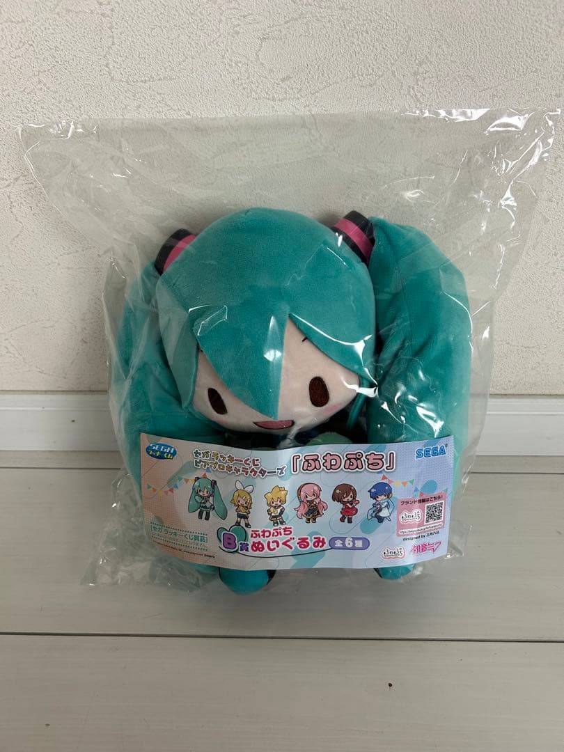 初音ミク セガ ラッキーくじ 「ふわぷち」 B賞 ぬいぐるみ