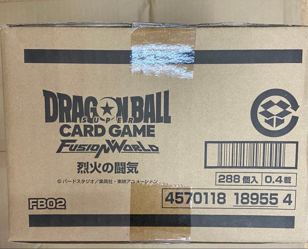 ドラゴンボールカード フュージョンワールド FB02 烈火の闘気　カートン未開封