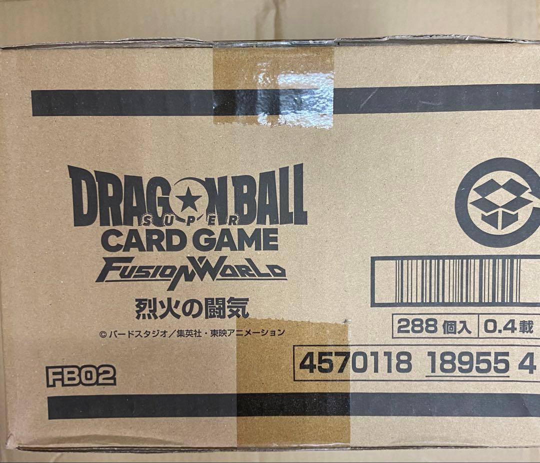 ドラゴンボールカード フュージョンワールド FB02 烈火の闘気　カートン未開封