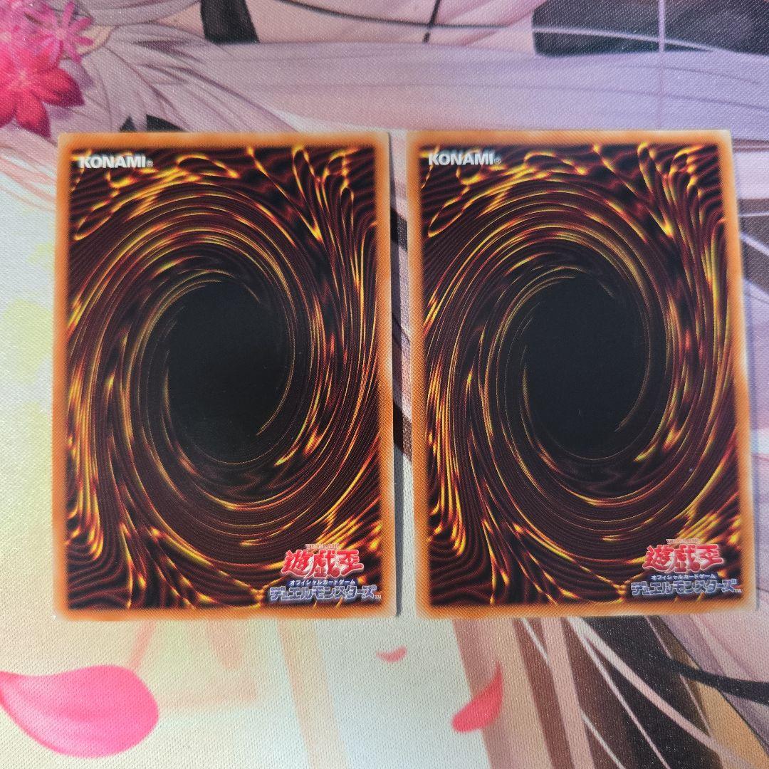 エクソシスターズ•マニフィカ　プリズマ　2枚