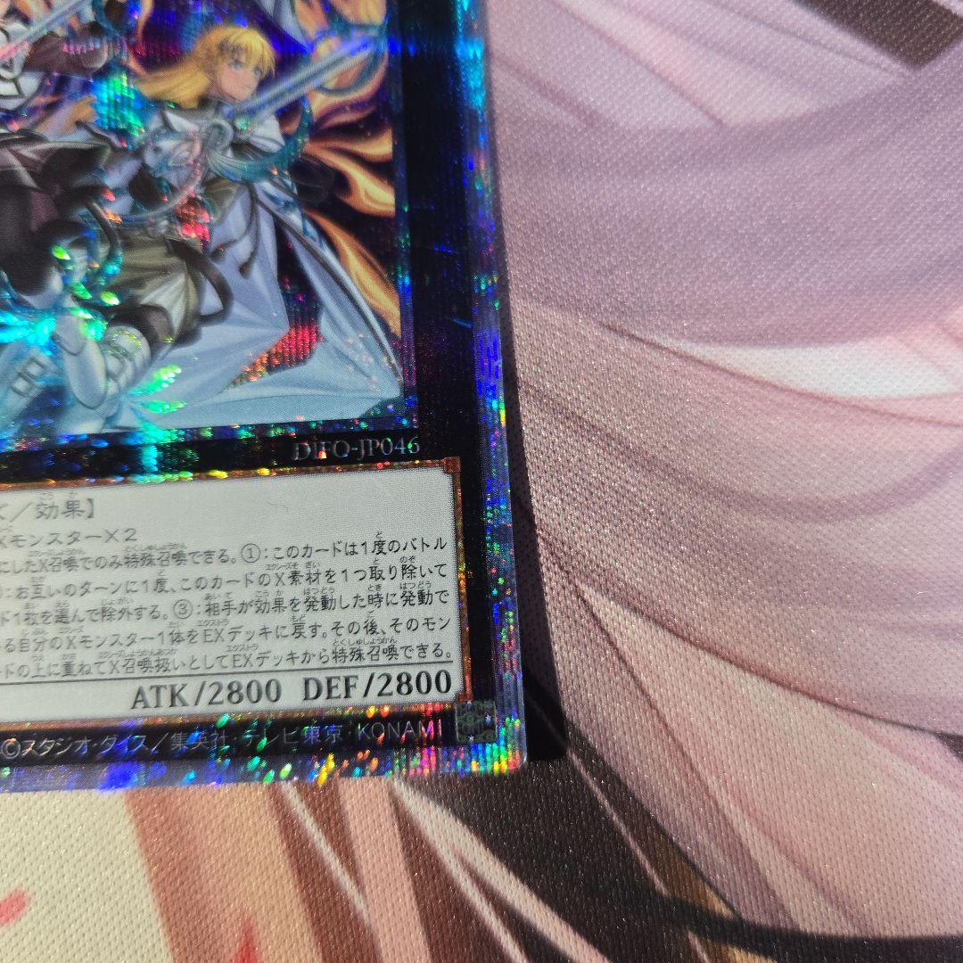 エクソシスターズ•マニフィカ　プリズマ　2枚