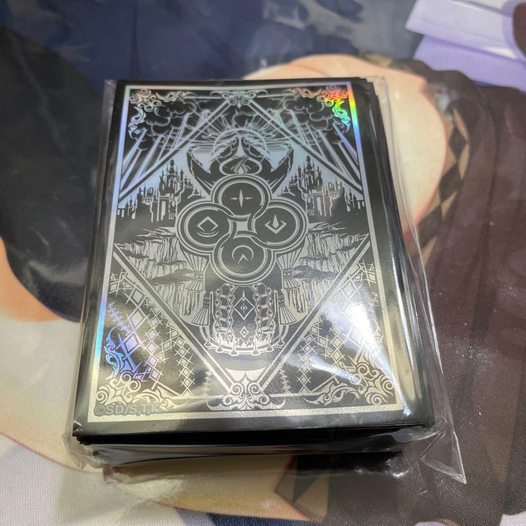 遊戯王 烙印ドラグマ ニューロン交換景品 スリーブ 100枚