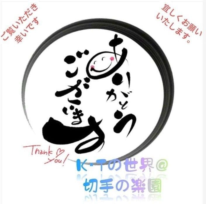 2110 外国切手 キプロス 1975年ヨーロッパ切手3種連刷 未使用