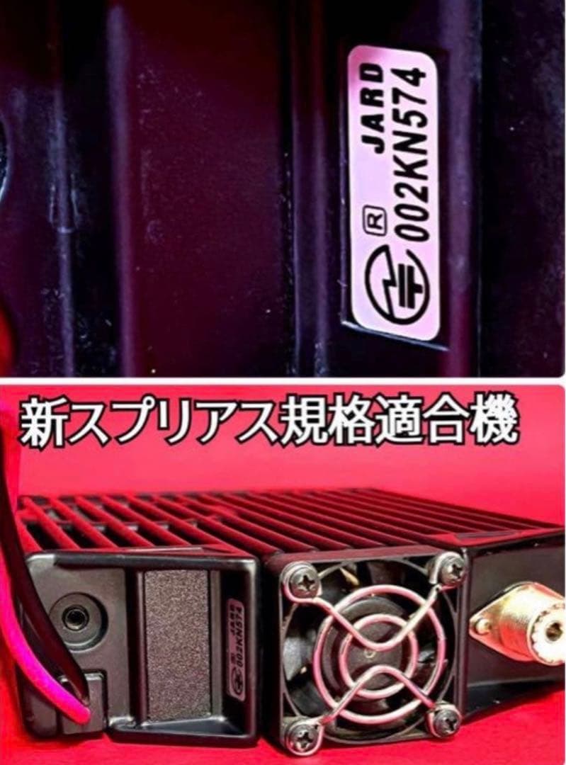 アマチュア無線機　アルインコDR-635 マイク付き　動作確認済み