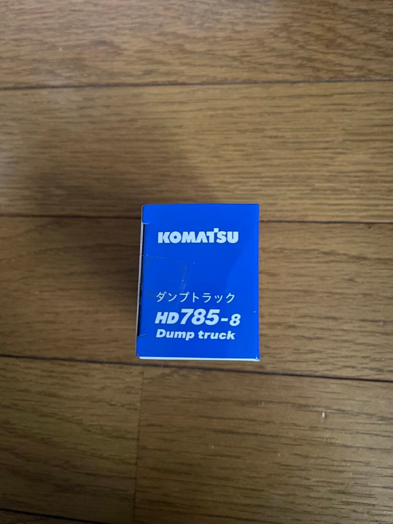 日立建機 HITACHI ZH200 HYBRID おまけ付き