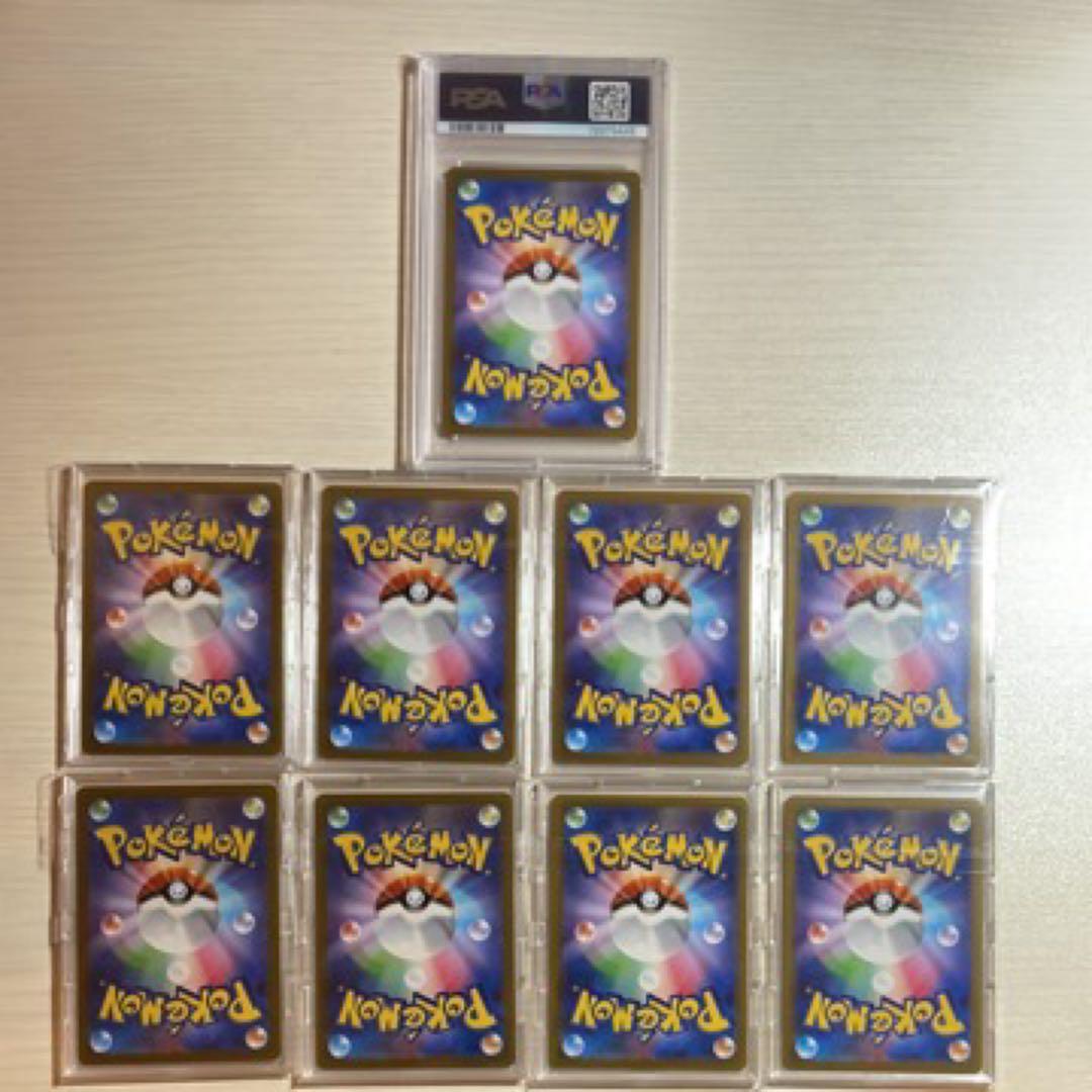 し*つ様 ポケモンカード 長場雄 イーブイズ 9種コンプリート　ブラッキーのみP