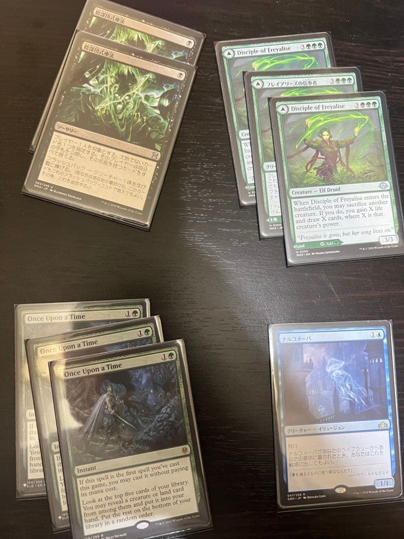 MTG レガシーデッキ　the spy