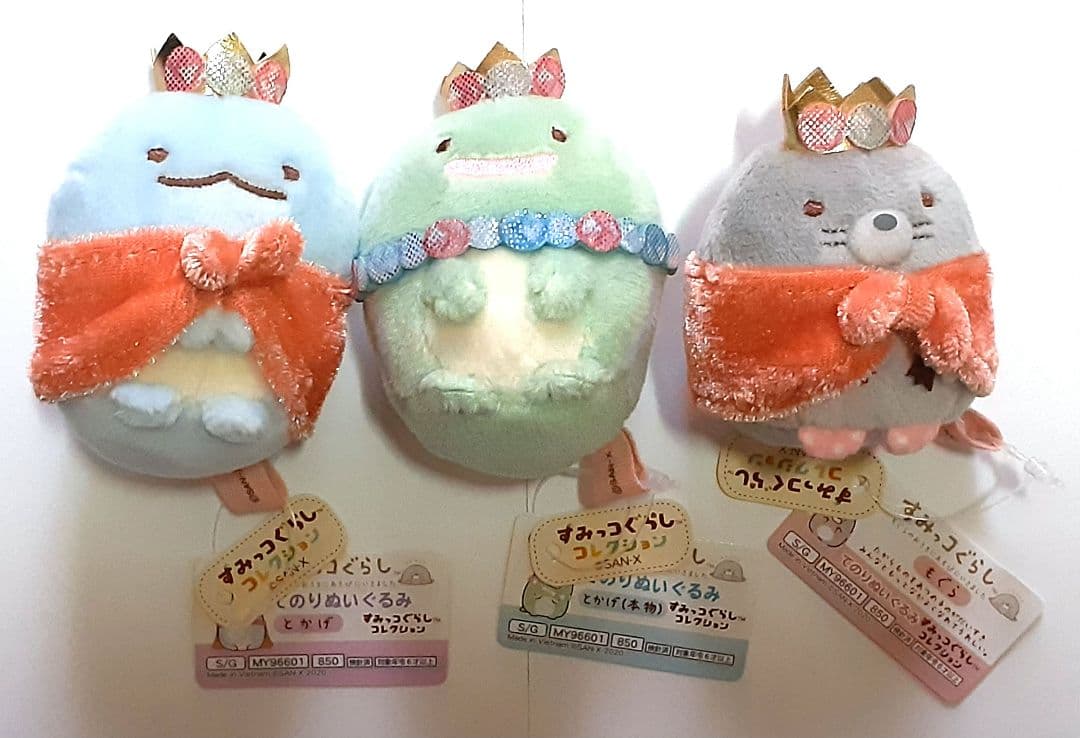 すみっコぐらし　てのりぬいぐるみ・ぶらさげぬいぐるみ60点まとめ売り