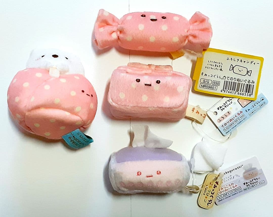 すみっコぐらし　てのりぬいぐるみ・ぶらさげぬいぐるみ60点まとめ売り