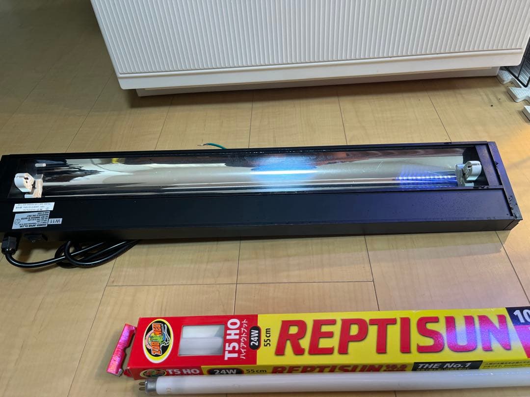 ズーメット　レプティサン　T5 10.0 24w 紫外線ライト　新品蛍光灯セット
