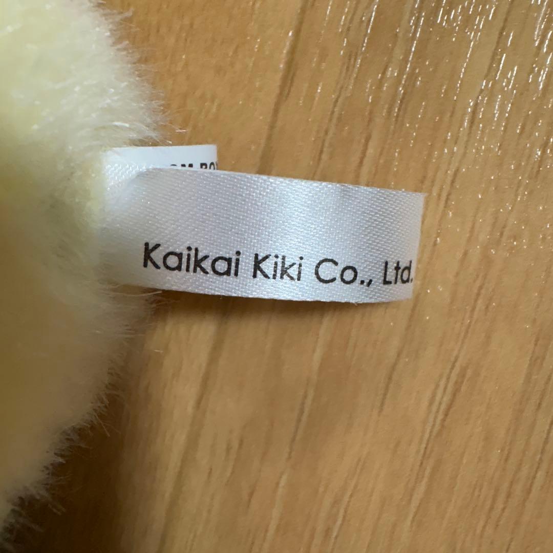 村上隆デザイン　花型クッション