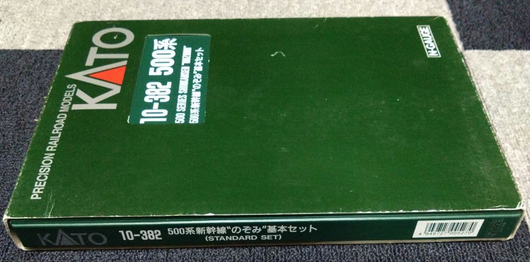 KATO 10-382 500系新幹線のぞみ 基本セット