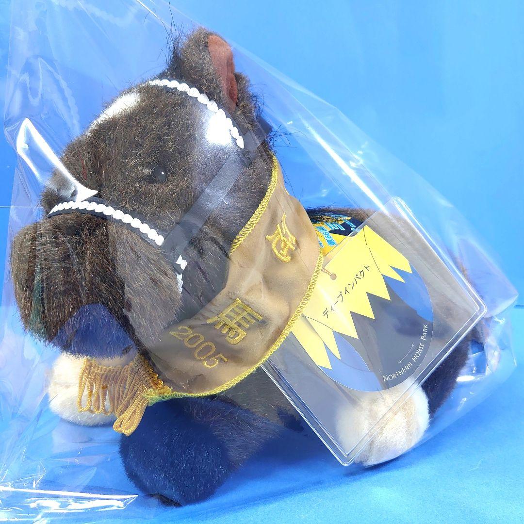 【稀少】ディープインパクトぬいぐるみウマ娘アイドルホース競馬馬AVANTI三冠馬