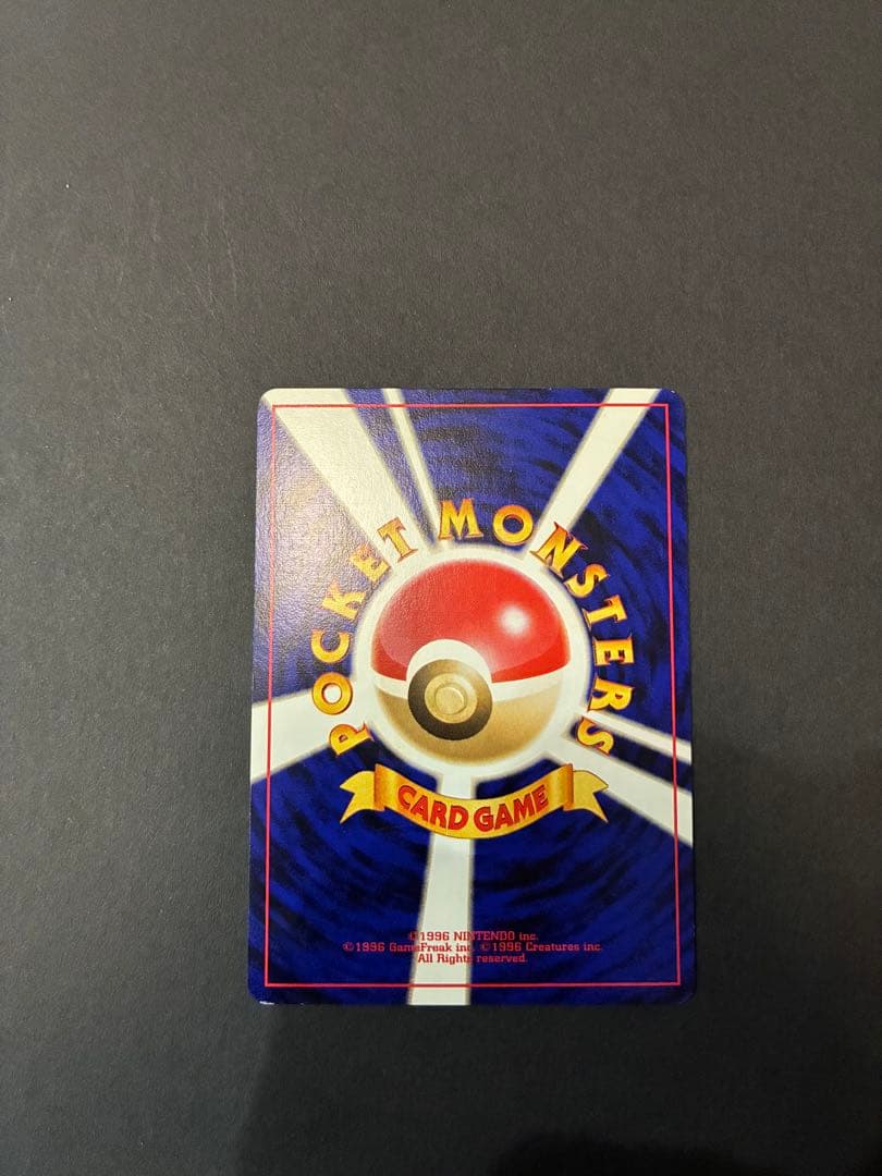 ホウオウ ルギア トレーディングカードセット