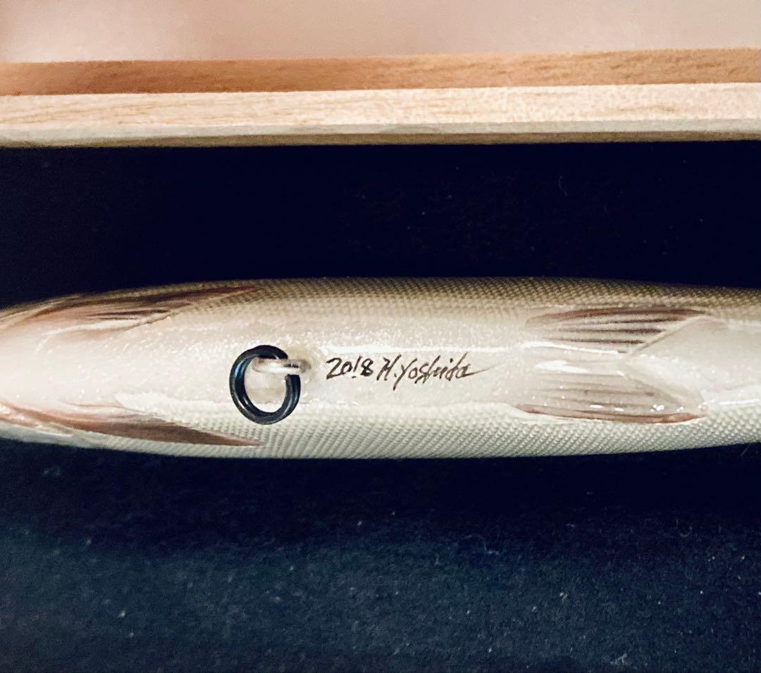 入手困難！◆吉田光 HY-90 限定生産品　サクラマス フルハンドメイドルアー