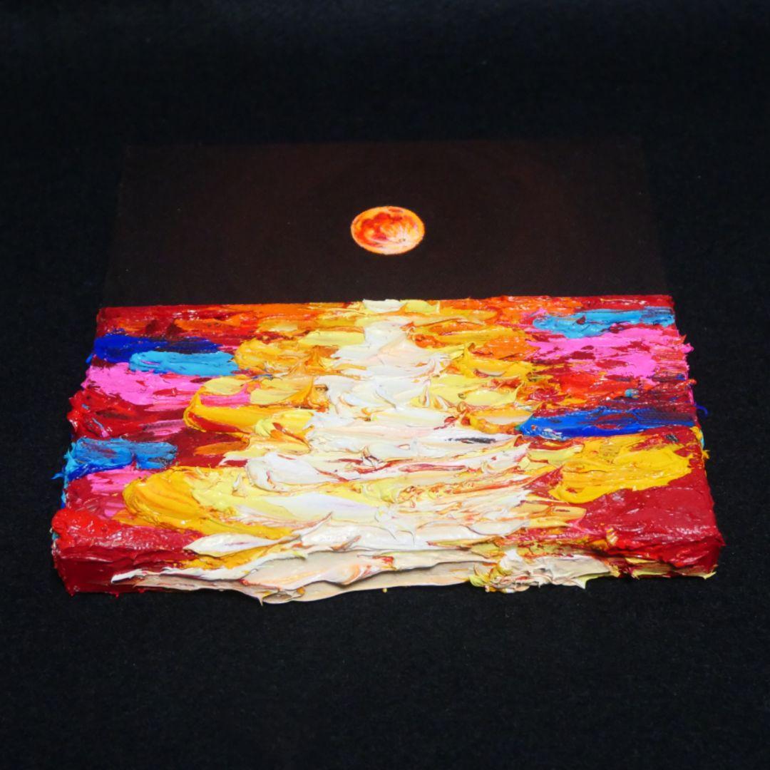 油絵 絵画 アートパネル【オレンジの満月】