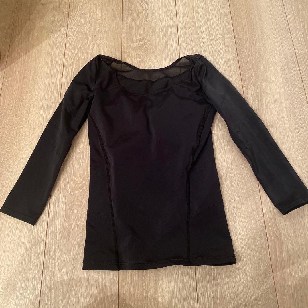 【まとめ売り】Rintosull カップ付き着圧ウェア Mサイズ　2個セット